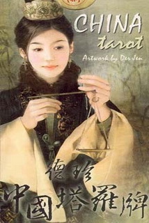 Таро China (Китайське)