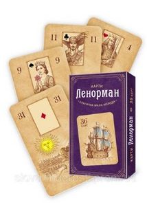 Карти Ленорман Класична Мала Колода (українською мовою)